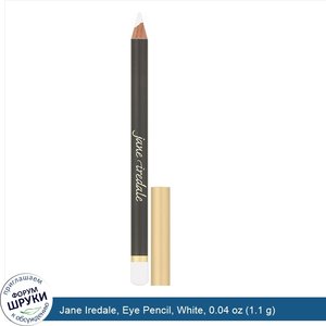 Jane_Iredale__Eye_Pencil__White__0.04_oz__1.1_g_.jpg