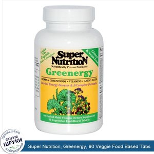 Super_Nutrition__Greenergy__90_Veggie_Food_Based_Tabs.jpg