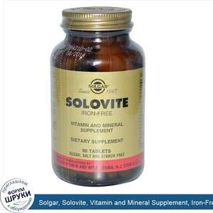 Solgar__Solovite__Vitamin_and_Mineral_Supplement__Iron_Free__90_Tablets.jpg