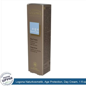 Logona_Naturkosmetik__Age_Protection__Day_Cream__1_fl_oz__30_ml_.jpg