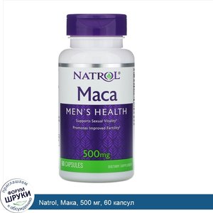 Natrol__Maкa__500_мг__60_капсул.jpg