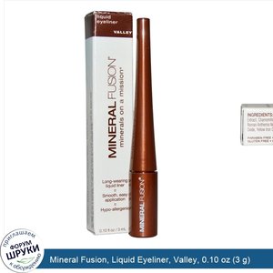 Mineral_Fusion__Liquid_Eyeliner__Valley__0.10_oz__3_g_.jpg