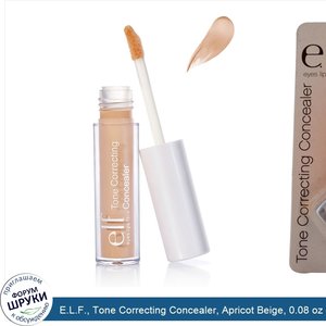 E.L.F.__Tone_Correcting_Concealer__Apricot_Beige__0.08_oz__2.3_g_.jpg