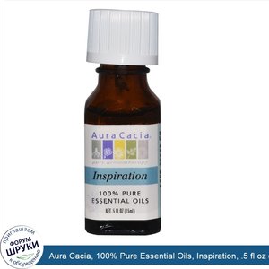 Aura_Cacia__100__Pure_Essential_Oils__Inspiration__.5_fl_oz__15_ml_.jpg