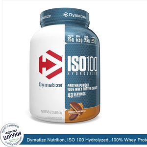 Dymatize_Nutrition__ISO_100_Hydrolyzed__100__Whey_Protein_Isolate__Chocolate_Peanut_Butter__3_...jpg