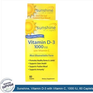 Sunshine__Vitamin_D_3_with_Vitamin_C__1000_IU__60_Caplets.jpg