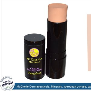 MyChelle_Dermaceuticals__Minerals__кремовая_основа__фарфор__0_4_унции__12_г_.jpg