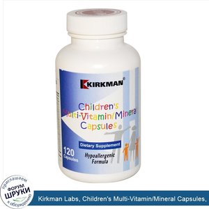 Kirkman_Labs__Children_s_Multi_Vitamin_Mineral_Capsules__120_Capsules.jpg