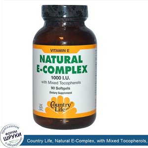 Country_Life__Natural_E_Complex__with_Mixed_Tocopherols__1000_I.U.__90_Softgels.jpg