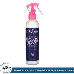 SheaMoisture__Silicon_Free_Miracle_Styler_Leave_In_Treatment__Sugarcane_Extract_Meadowfoam_See...jpg