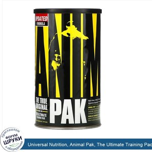 Universal_Nutrition__Animal_Pak__The_Ultimate_Training_Pack__44_Packs.jpg