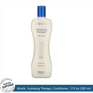 Biosilk__Hydrating_Therapy__Conditioner__12_fl_oz__355_ml_.jpg