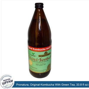 Pronatura__Original_Kombucha_With_Green_Tea__33.8_fl_oz__1000_ml_.jpg