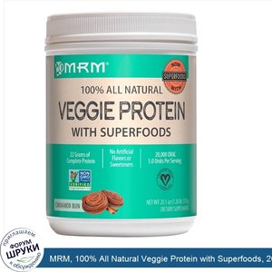 MRM__100__All_Natural_Veggie_Protein_with_Superfoods__20.1_oz__570_g_.jpg