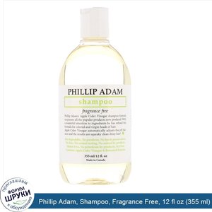 Phillip_Adam__Shampoo__Fragrance_Free__12_fl_oz__355_ml_.jpg