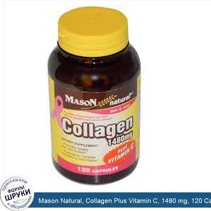 Mason_Natural__Collagen_Plus_Vitamin_C__1480_mg__120_Capsules.jpg