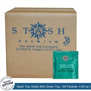 Stash_Tea__Mojito_Mint_Green_Tea__100_Packets__4.50_oz__130_g_.jpg