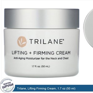 Trilane__Lifting_Firming_Cream__1.7_oz__50_ml_.jpg