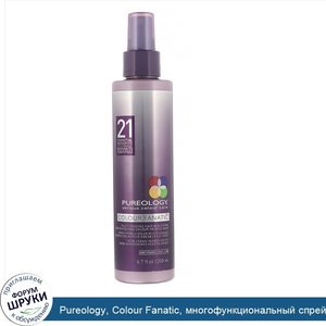 Pureology__Colour_Fanatic__многофункциональный_спрей_для_окрашенных_волос__200мл.jpg