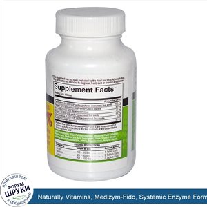 Naturally_Vitamins__Medizym_Fido__Systemic_Enzyme_Formula__100_Tablets.jpg