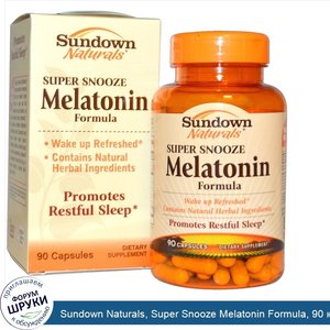 Sundown_Naturals__Super_Snooze_Melatonin_Formula__90_капсул.jpg