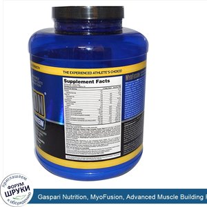 Gaspari_Nutrition__MyoFusion__Advanced_Muscle_Building_Protein__Banana_Perfection__5_lbs__2267...jpg