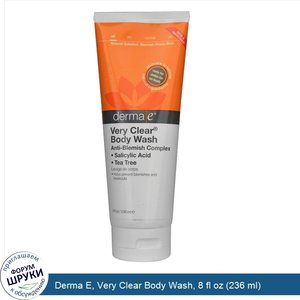 Derma_E__Very_Clear_Body_Wash__8_fl_oz__236_ml_.jpg