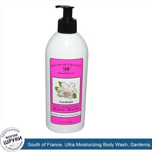 South_of_France__Ultra_Moisturizing_Body_Wash__Gardenia__16_oz__454_g_.jpg