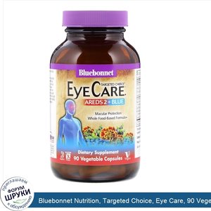 Bluebonnet_Nutrition__Targeted_Choice__Eye_Care__90_Vegetable_Capsules.jpg