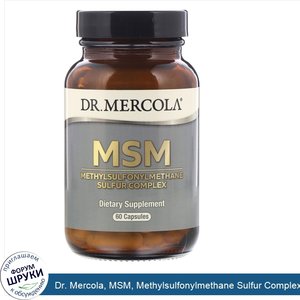 Dr._Mercola__MSM__Methylsulfonylmethane_Sulfur_Complex__60_Capsules.jpg