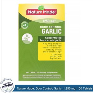 Nature_Made__Odor_Control__Garlic__1_250_mg__100_Tablets.jpg