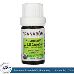 Pranarom__Essential_Oil__Rosemary_ct_1_8_Cineole__.17_fl_oz__5_ml_.jpg