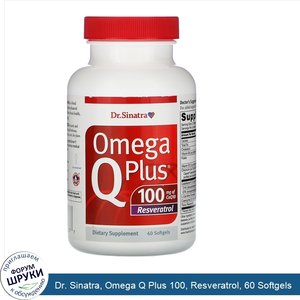 Dr._Sinatra__Omega_Q_Plus_100__Resveratrol__60_Softgels.jpg