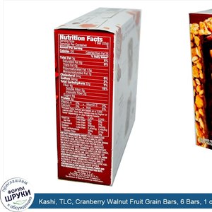 Kashi__TLC__Cranberry_Walnut_Fruit_Grain_Bars__6_Bars__1_oz__32_g__Each.jpg