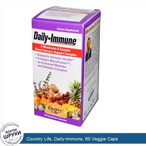 Country_Life__Daily_Immune__60_Veggie_Caps.jpg