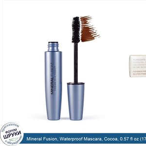 Mineral_Fusion__Waterproof_Mascara__Cocoa__0.57_fl_oz__17_ml_.jpg