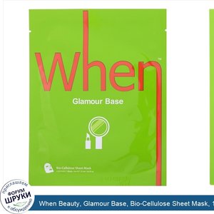 When_Beauty__Glamour_Base__Bio_Cellulose_Sheet_Mask__1_Sheet__0.8_fl_oz__23_ml_.jpg