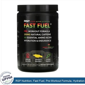 RSP_Nutrition__Fast_Fuel__Pre_Workout_Formula__Hydration_Endurance__Jamaican_Island_Punch__11....jpg