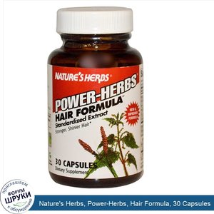 Nature_s_Herbs__Power_Herbs__Hair_Formula__30_Capsules.jpg