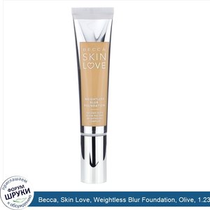 Becca__Skin_Love__Weightless_Blur_Foundation__Olive__1.23_fl_oz__35_ml_.jpg