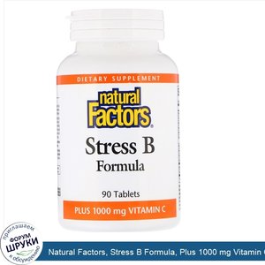 Natural_Factors__Stress_B_Formula__Plus_1000_mg_Vitamin_C__90_Tablets.jpg