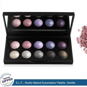 E.L.F.__Studio_Baked_Eyeshadow_Palette__Sesttle.jpg