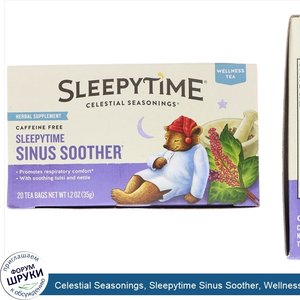 Celestial_Seasonings__Sleepytime_Sinus_Soother__Wellness_Tea__20_Bags__8_fl_oz__Each.jpg