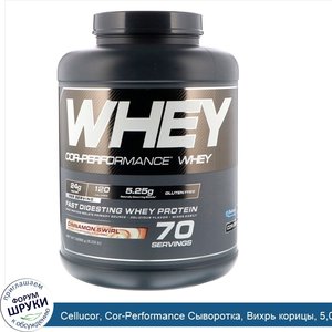 Cellucor__Cor_Performance_Сыворотка__Вихрь_корицы__5_03_фунта__2282_г_.jpg