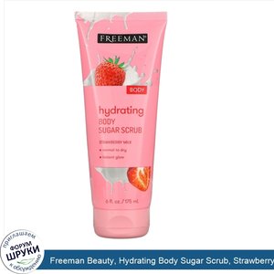 Freeman_Beauty__Hydrating_Body_Sugar_Scrub__Strawberry_Milk__6_fl_oz__175_ml_.jpg