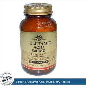 Solgar__L_Glutamic_Acid__500mg__100_Tablets.jpg