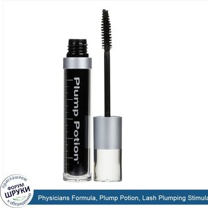 Physicians_Formula__Plump_Potion__Lash_Plumping_Stimulating_Mascara__Ultra_Black__0.26_oz__7.5...jpg