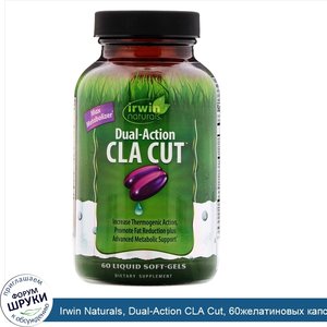 Irwin_Naturals__Dual_Action_CLA_Cut__60желатиновых_капсул.jpg