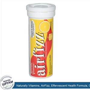 Naturally_Vitamins__AirFizz__Effervescent_Health_Formula__Orange__10_Tablets.jpg