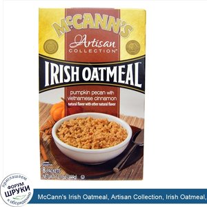 McCann_s_Irish_Oatmeal__Artisan_Collection__Irish_Oatmeal__Pumpkin_Pecan_with_Vietnamese_Cinna...jpg